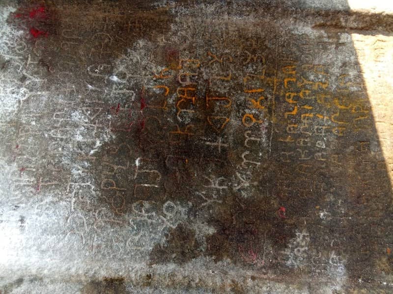 Brahmi script slate - Image 2