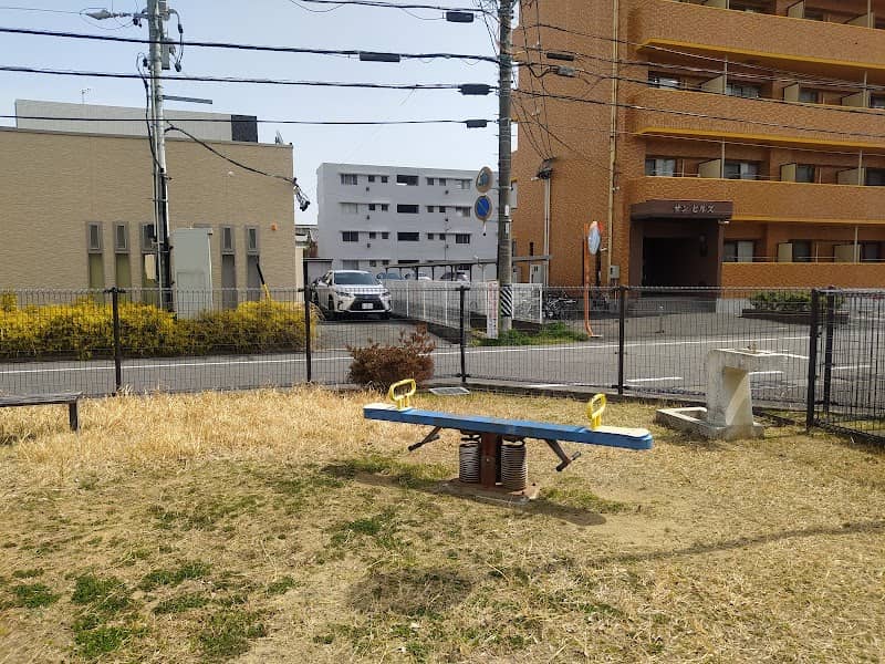Kamihama Harmony Park - Image 2