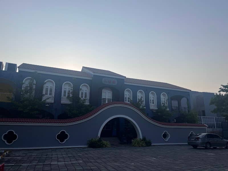 Siangpure Park เซียงเพียว พาร์ค - Image 1