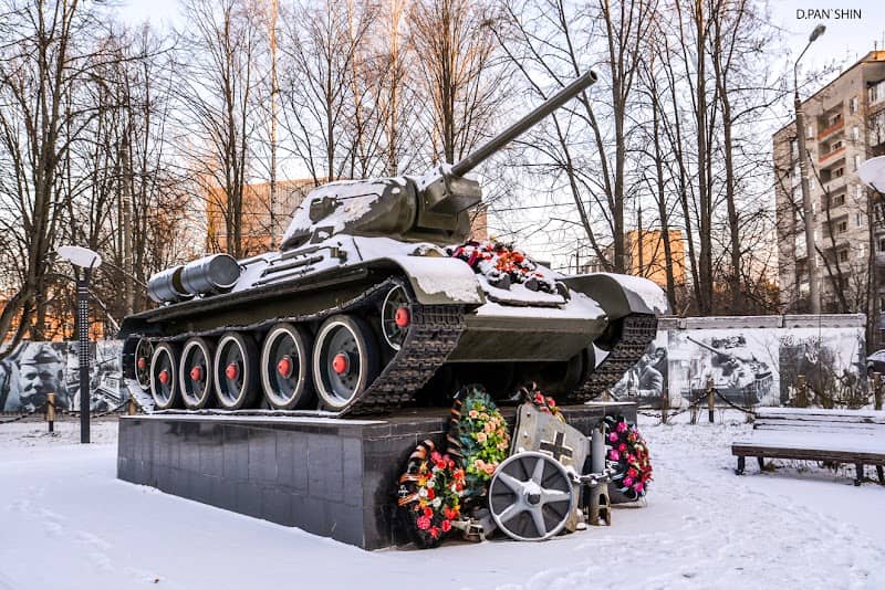 Memorial Velikoy Otechestvennoy Voyny - Image 1
