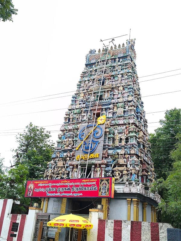 Arulmigu Park Sri Murugan Temple - Image 1