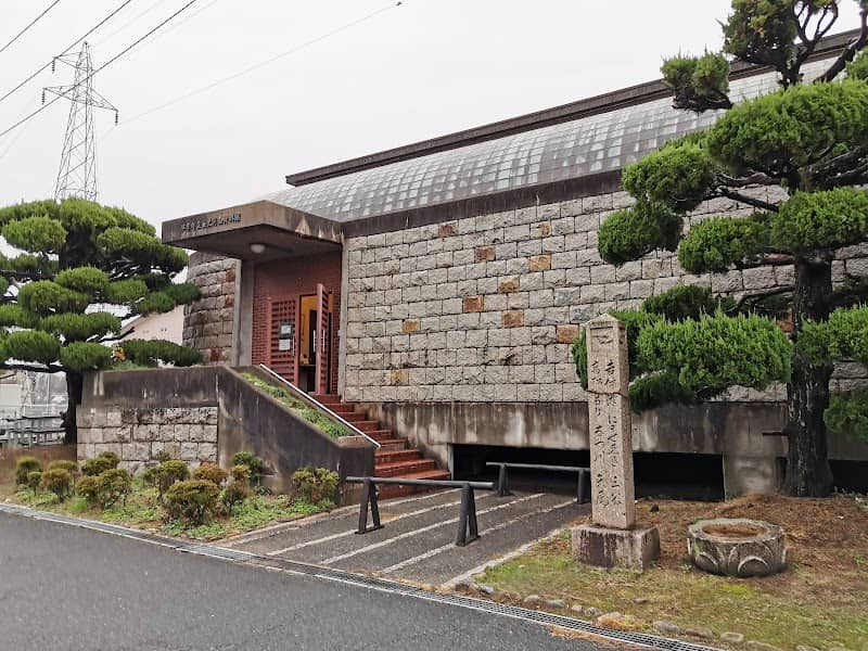 早島町歴史民俗資料館 - Image 1