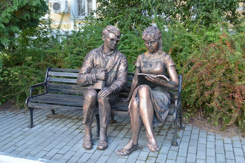 Monument to Lida I Shurik - Image 1