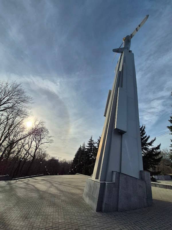 Aviator's Park - Image 1