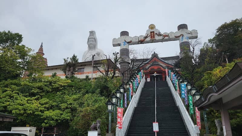 幸福石段 - Image 1