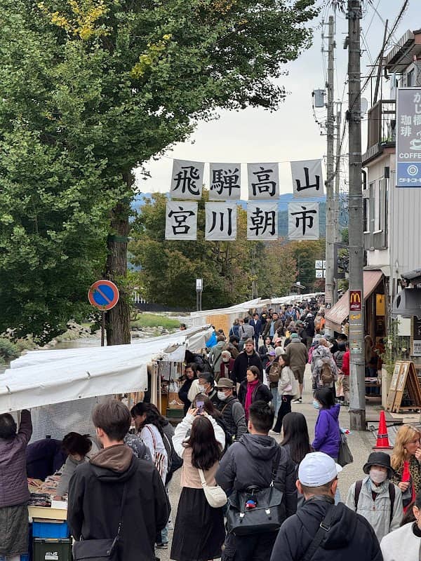 Miyagawa Morning Markets - Image 2