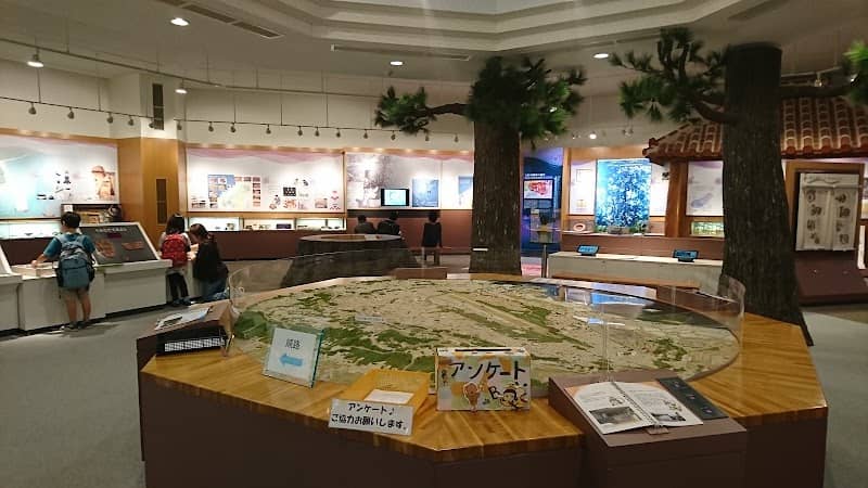 Ginowan City Museum - Image 1