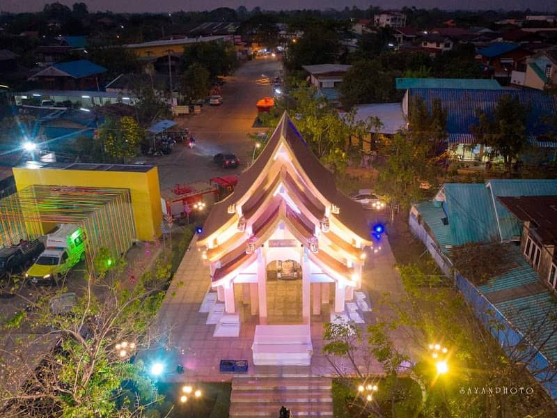 มหาธารริมลำปาว - Image 2