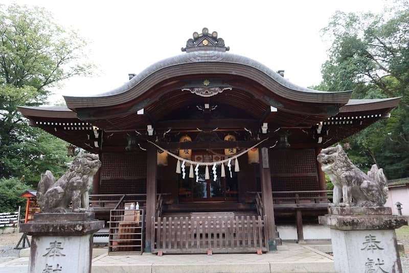Ichinomiya Shrine - Image 1