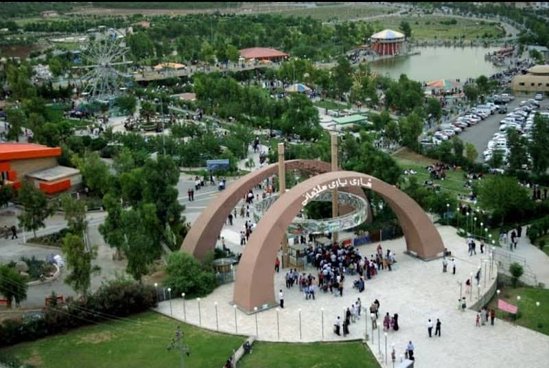 Azadi Amusement Park - Image 1