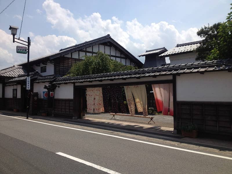 Inaba Honke - Image 1
