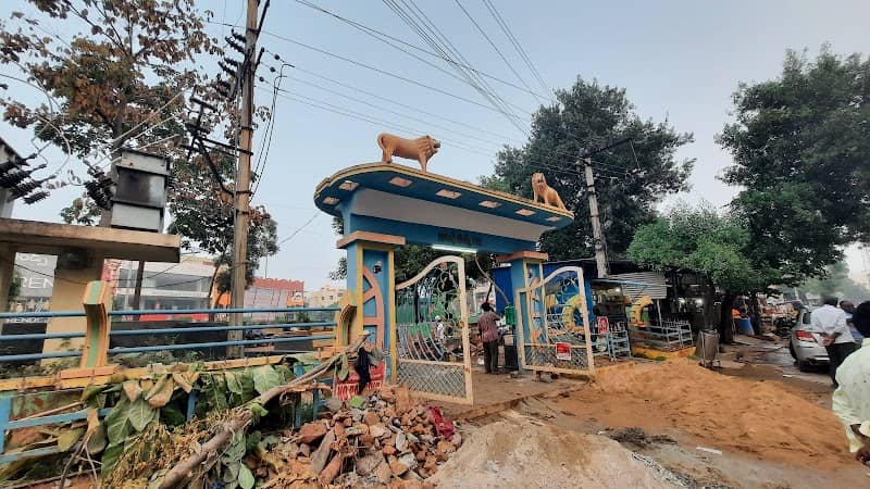 Gandhi Park Kadapa City - Image 1