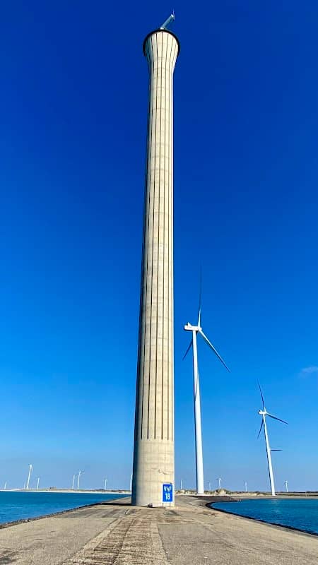 Radar tower De Lange Neel (Schelderadartoren) - Image 1