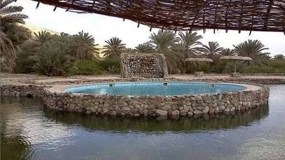 عين حلوان المعدنيه - Image 1