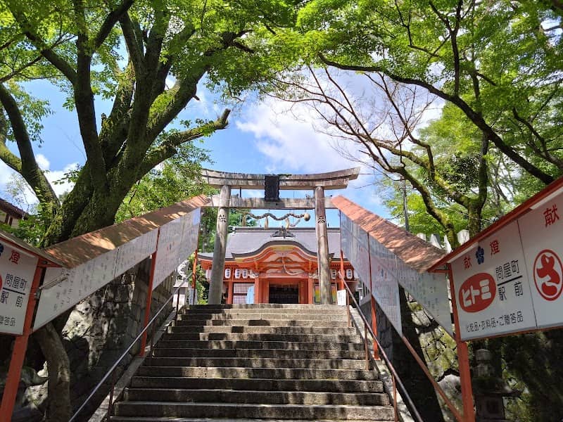 Goryo Park - Image 1