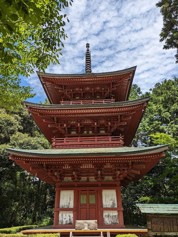 Yusanji - Image 1