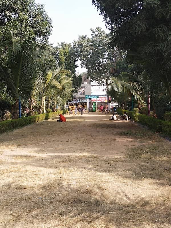 Dr. Rajendra Prasad Udhyan - Image 1