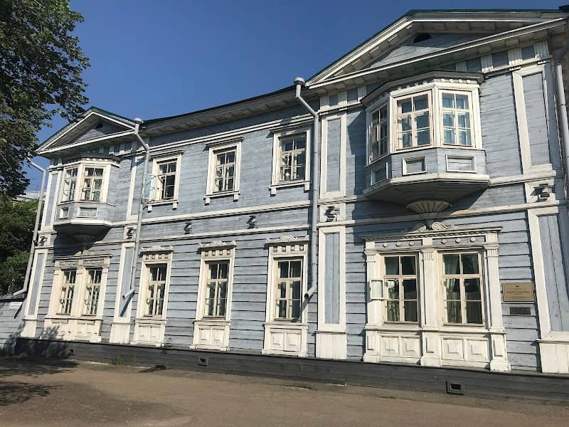 Irkutskiy Oblastnoy Istoriko-Memorial'nyy Muzey Dekabristov - Image 1