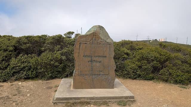 San Francisco Bay Discovery Site - Image 2
