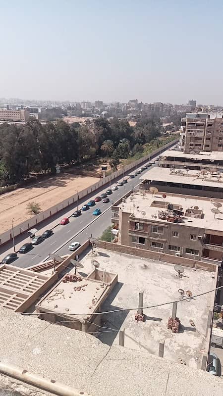 Ibn Roshd Park - Image 1