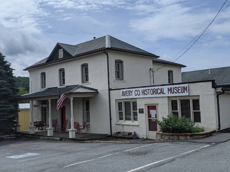 Avery County Museum - Image 1
