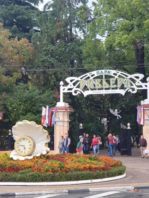 Park Riv'yera - Image 3