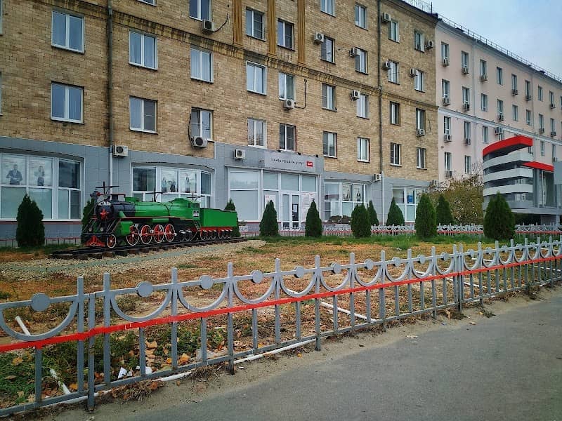 Lokomotiv - Image 2