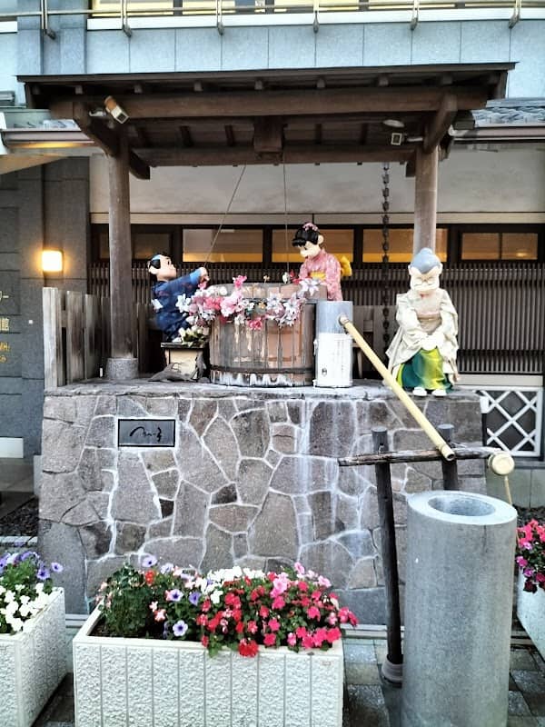 つるべっ子 - Image 1