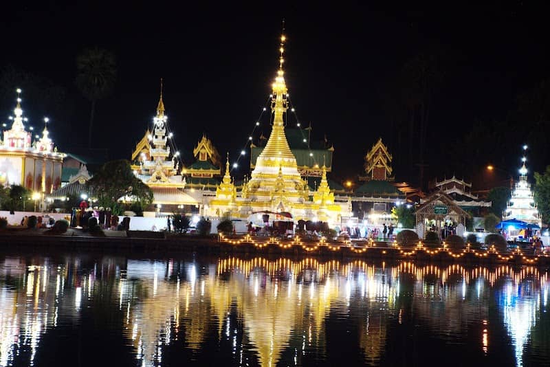 Nong Chong Kham - Image 1