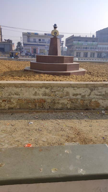 Shaheed Bhagat Singh Park - Image 1