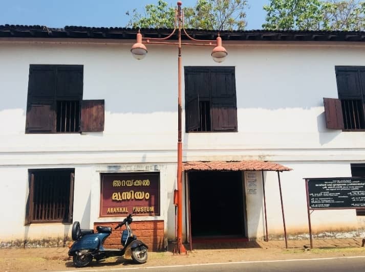 Arakkal Museum Kannur - Image 1