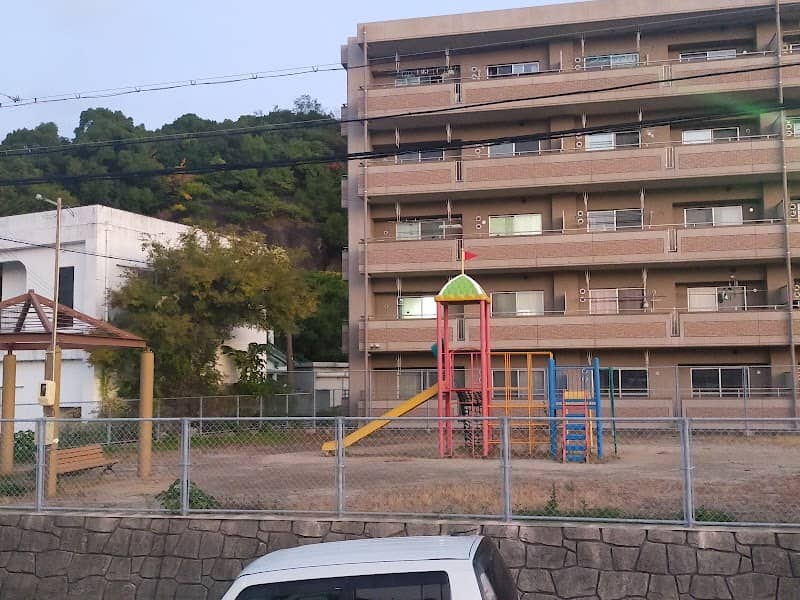 Park - Image 1
