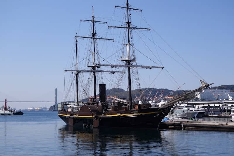 Kanko Maru - Image 1