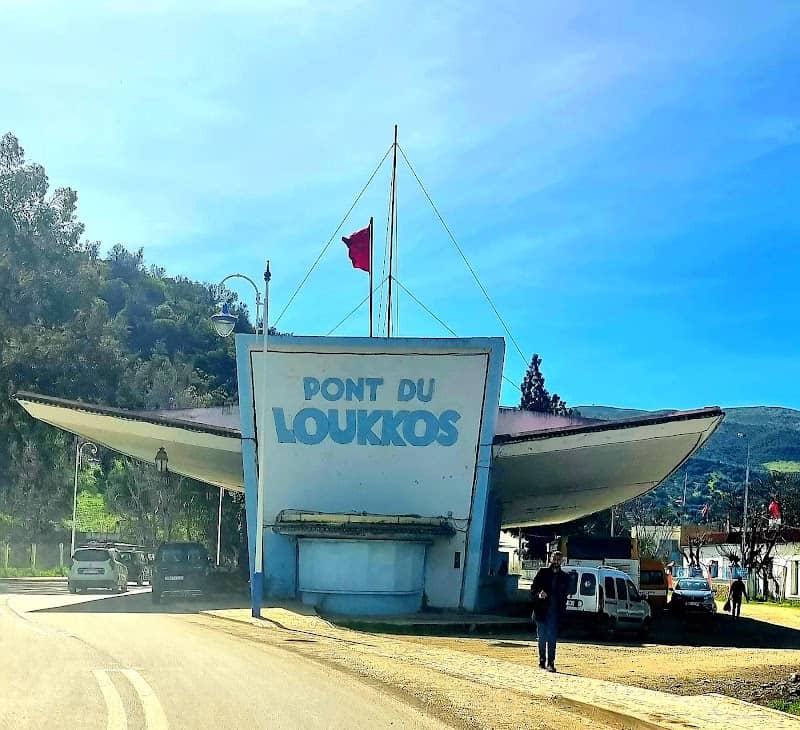 Pont du Loukkos قنطرة اللوكوس - Image 1