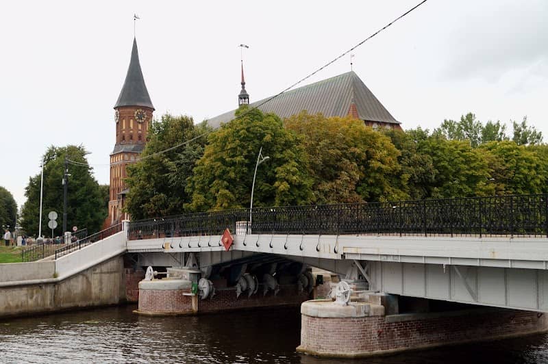 Honeymoon bridge - Image 2