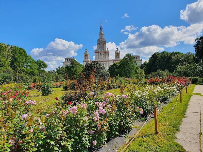 Botanical Garden - Image 3