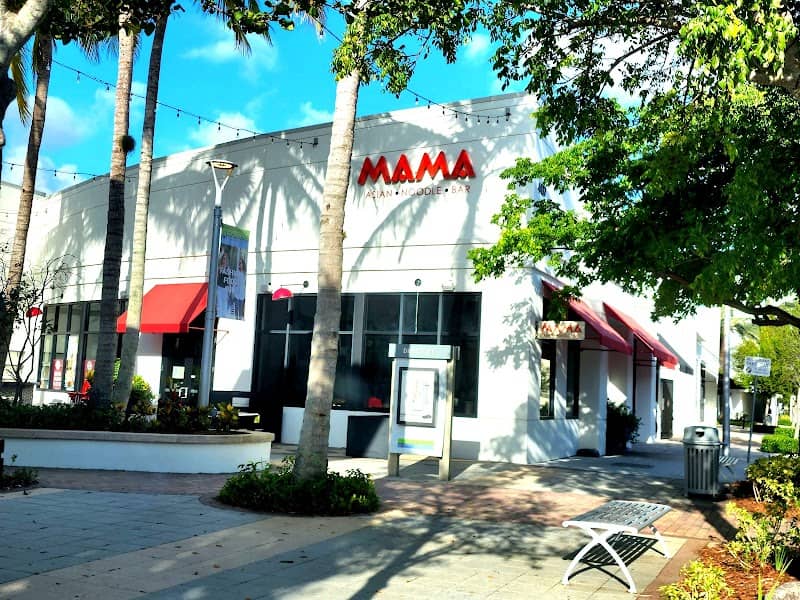 Promenade at Coconut Creek - Image 3