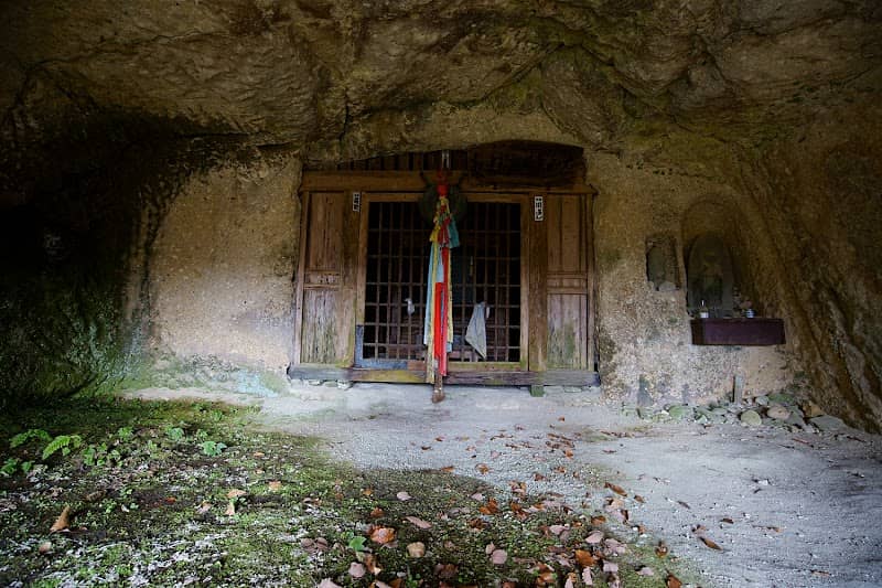 Anayakushi - Image 2