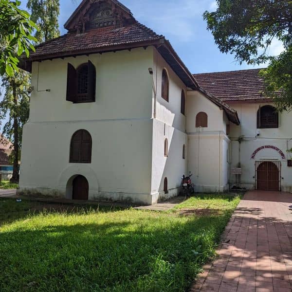 Mattancherry Palace - Image 2