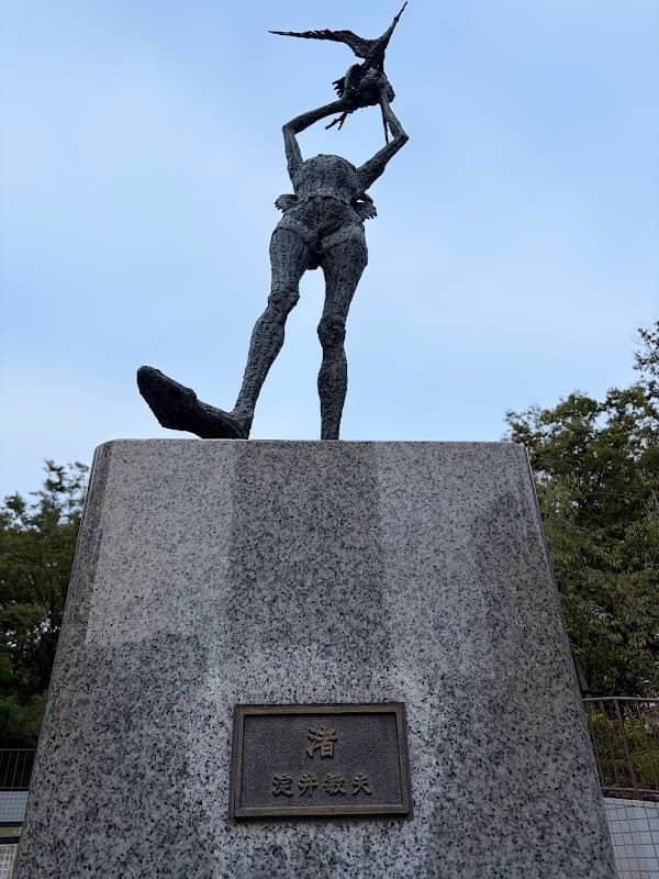 Takanawa Park - Image 2