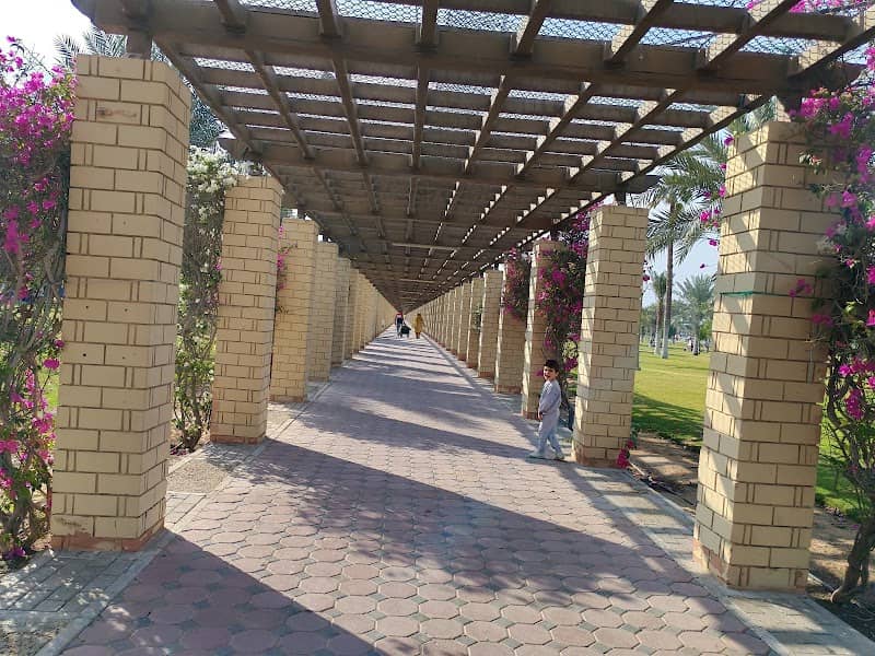 Sharjah National Park Gate 2 - Image 1