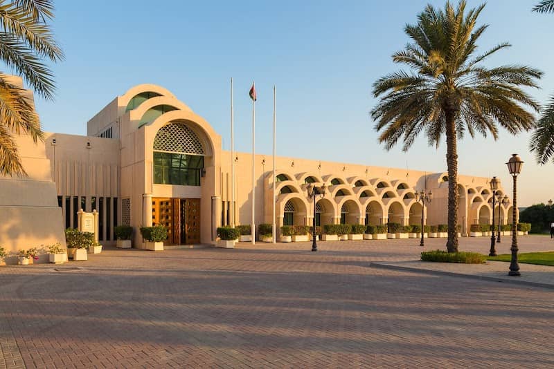Sharjah Science Museum - Image 1