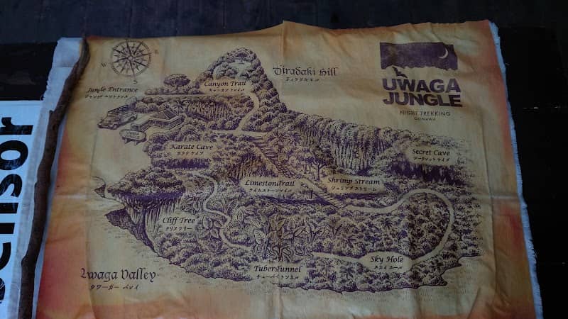 Uwaga Jungle - Image 1
