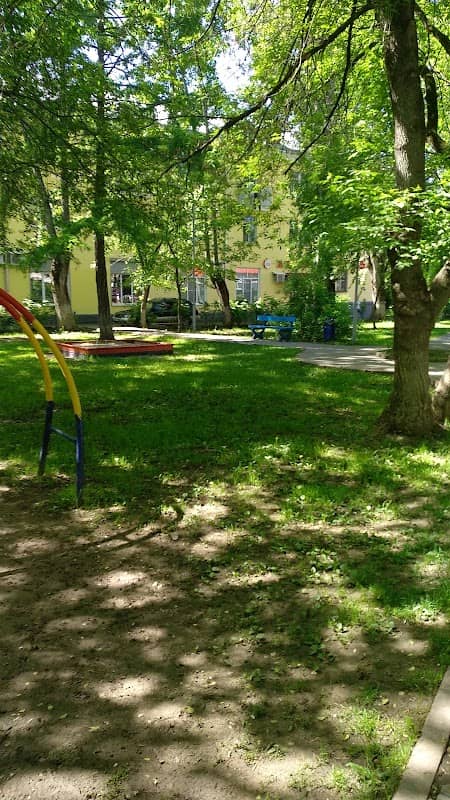 Park - Image 1