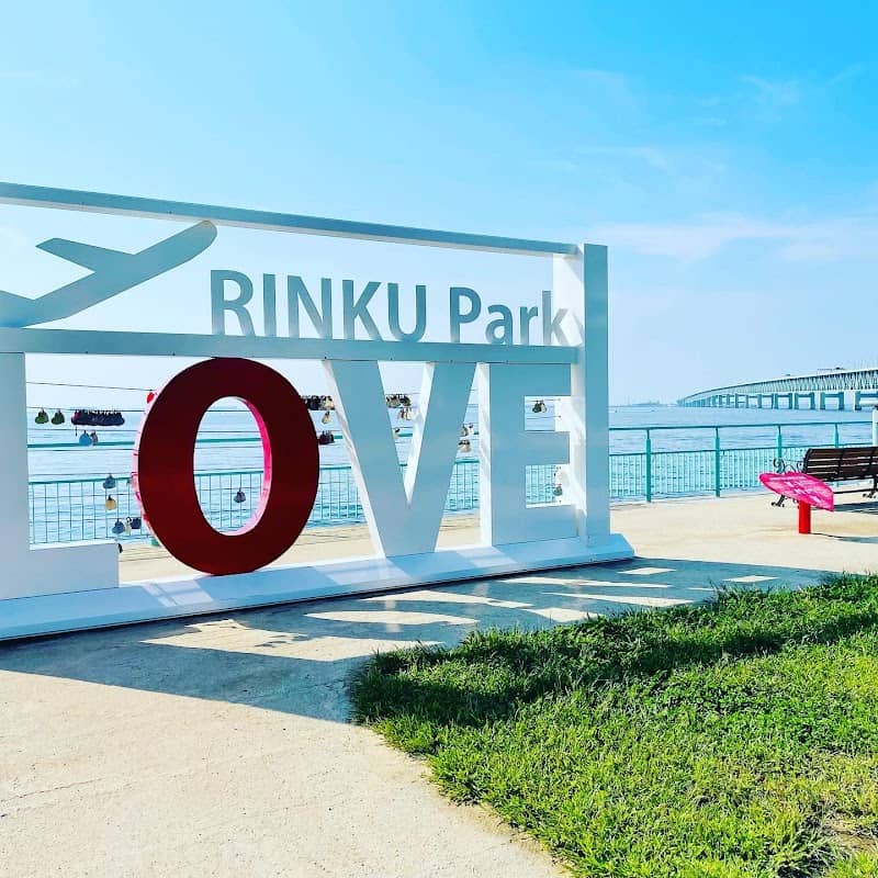 Rinku Park Symbolic green space - Image 2