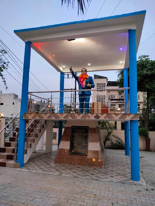 New ambedkar park - Image 1