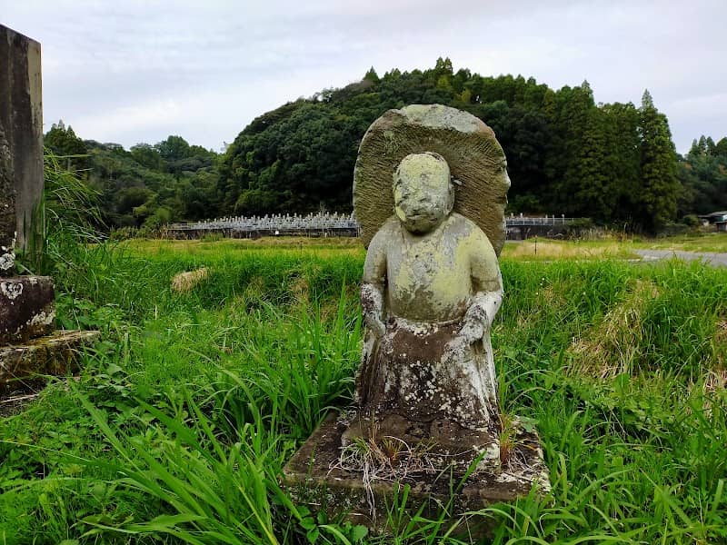 Yoshinodaishi Park - Image 1