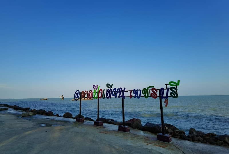 Hat Puek Tian Beach - Image 1