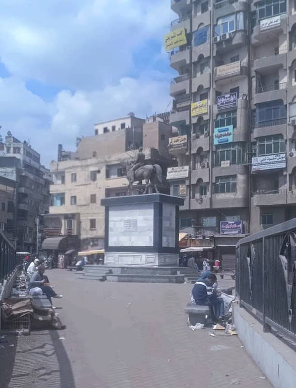 ميدان التحرير - Image 1
