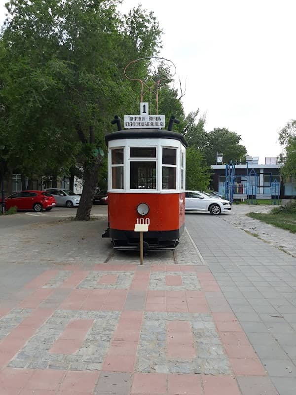 Tarzaniya - Image 2